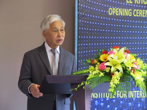 Neutrino Group inaugurated
