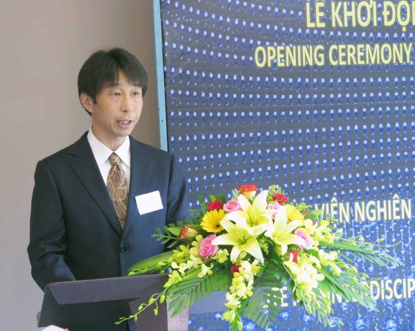 Neutrino Group inaugurated